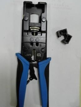 Clipping Tool